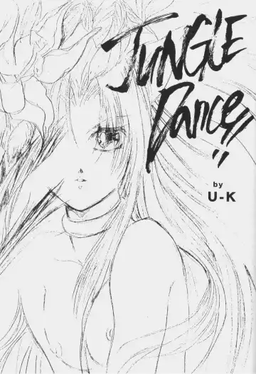 Game Miki 6 Fhentai - Page 66