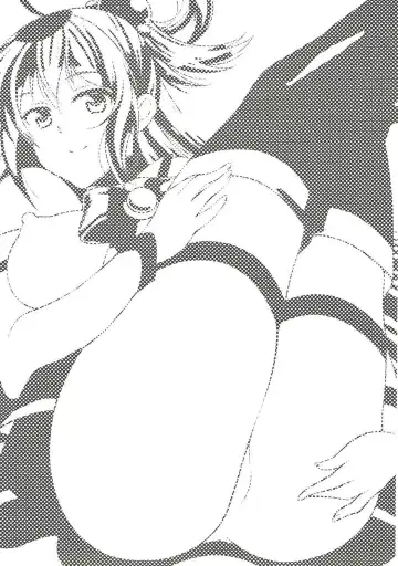 [Ogawa Mashiro] Kono Damegami ni Oshioki o! Fhentai - Page 2