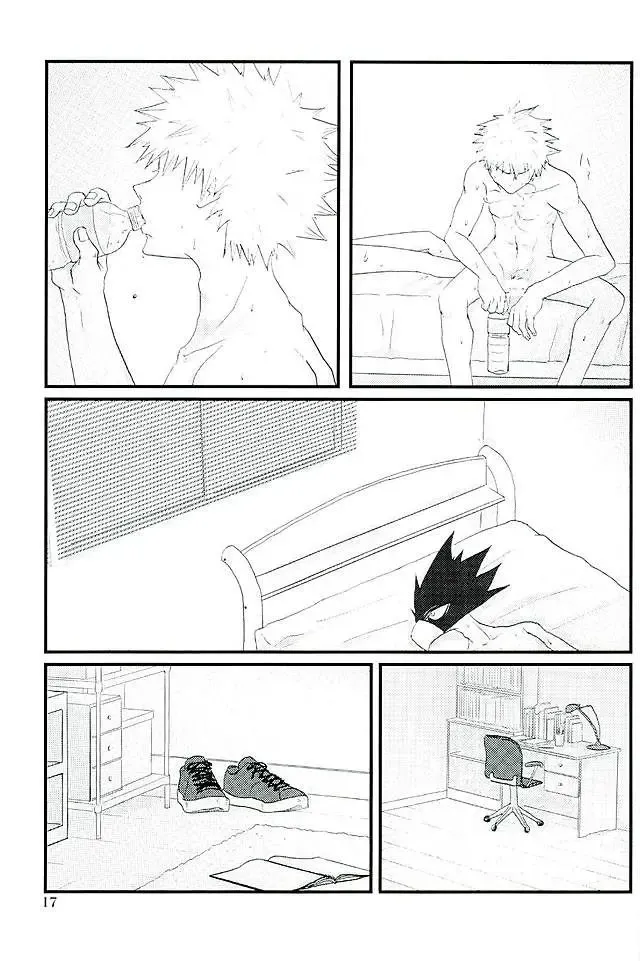 [Leko] Latitude o Koete Fhentai - Page 14