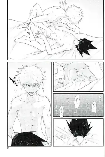 [Leko] Latitude o Koete Fhentai - Page 10