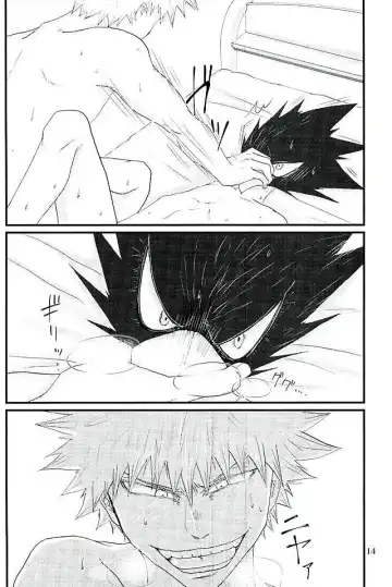 [Leko] Latitude o Koete Fhentai - Page 11