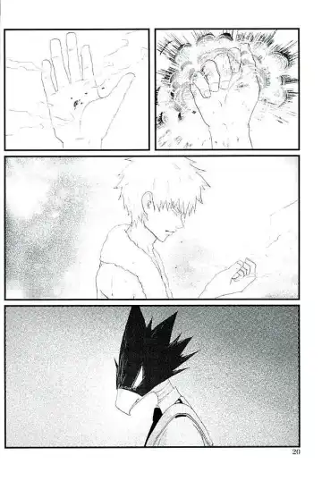 [Leko] Latitude o Koete Fhentai - Page 17