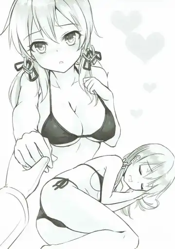 [Milkshake] Doitsu Kanmusu Seieki o Shiboridasu Sakusen Fhentai - Page 26