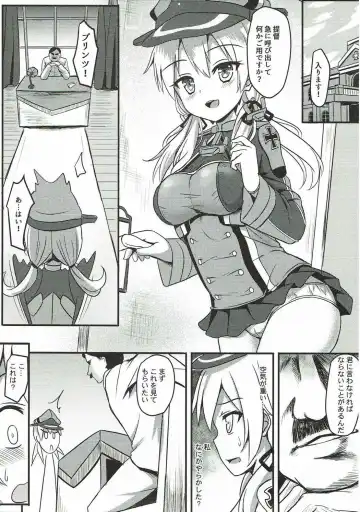 [Milkshake] Doitsu Kanmusu Seieki o Shiboridasu Sakusen Fhentai - Page 4
