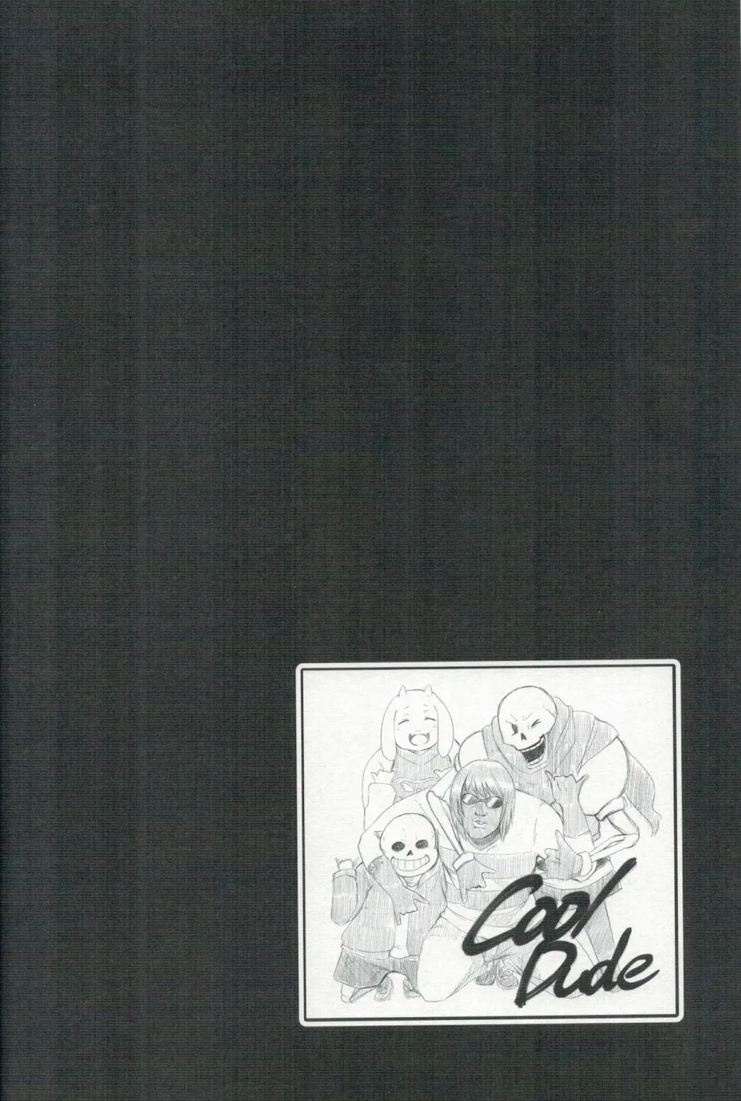 [Shinobe] EDM Fhentai - Page 27