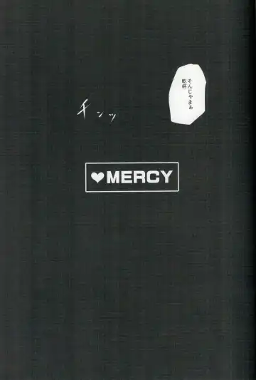 [Shinobe] EDM Fhentai - Page 26