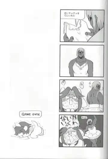 [Shinobe] EDM Fhentai - Page 30