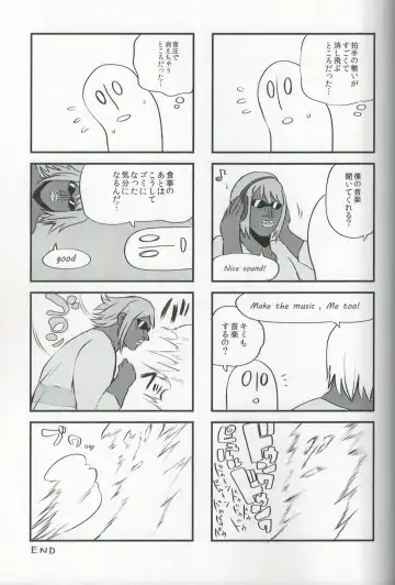 [Shinobe] EDM Fhentai - Page 32