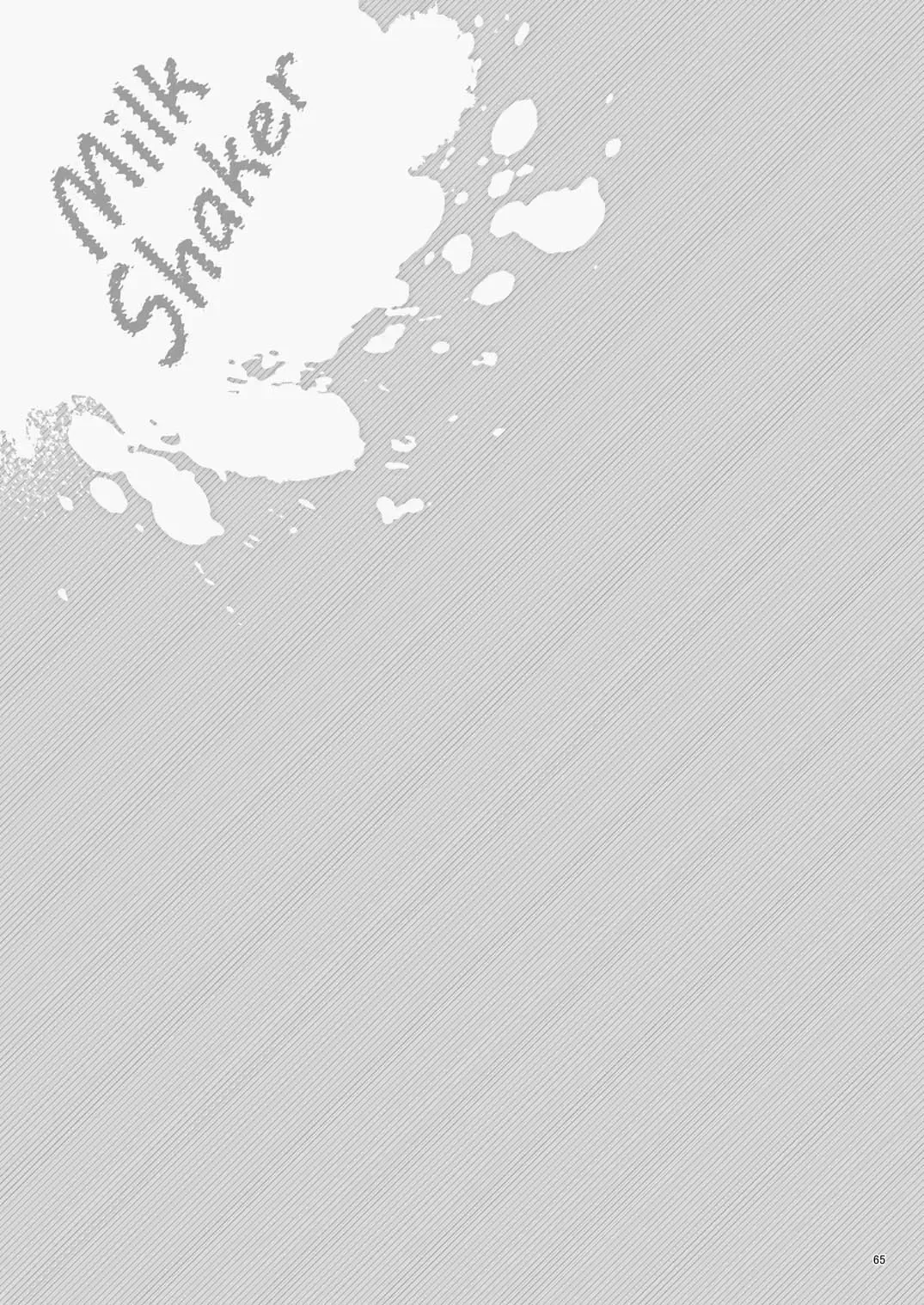 [Sugawara Miyako] Milk Shaker Fhentai - Page 64