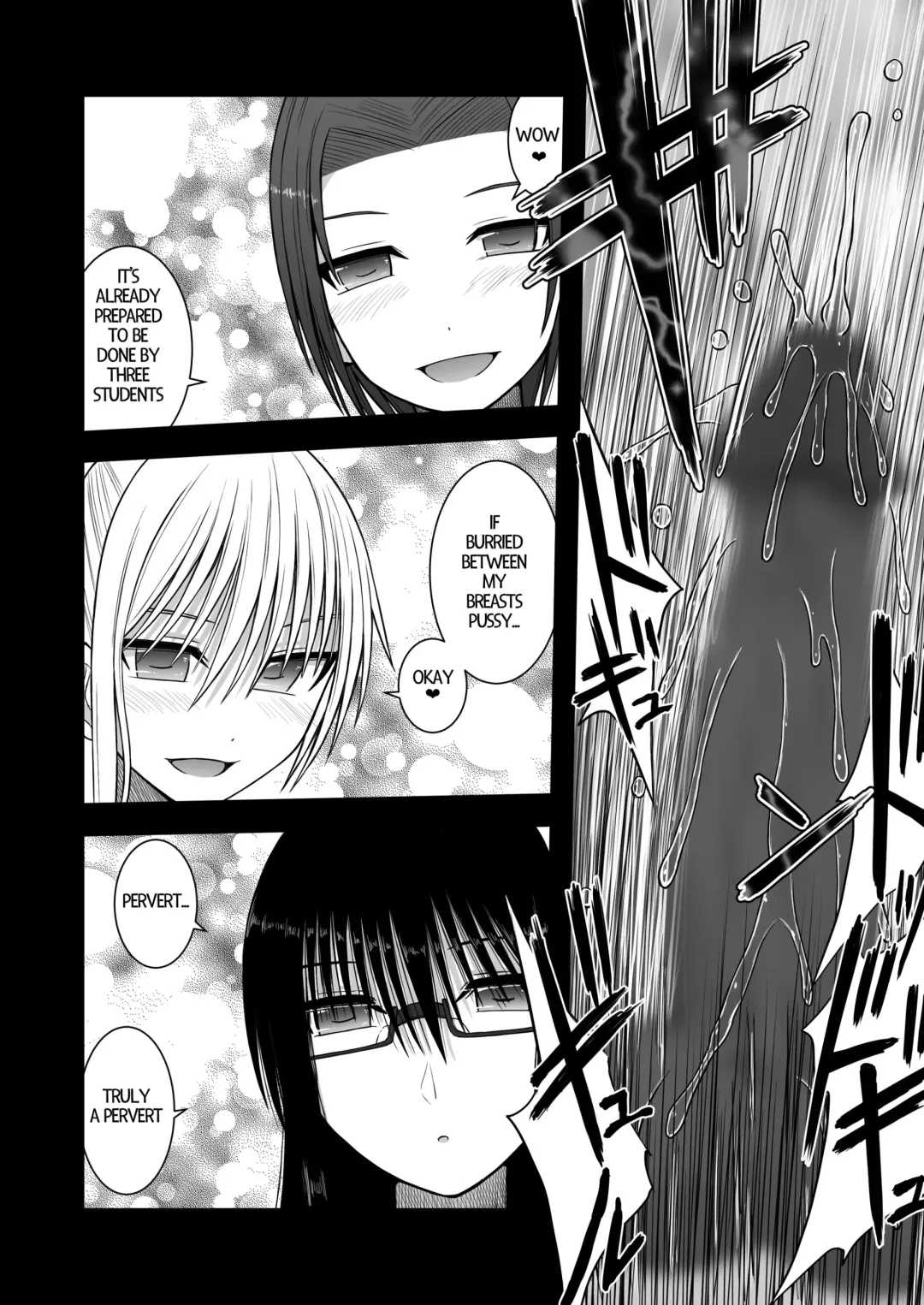 [Aeba Fuchi] Erochichi Joshikousei ni Shinu hodo Shiboritorareru | Being Milked To Death By Busty Erotic Highschool Girls Fhentai - Page 18