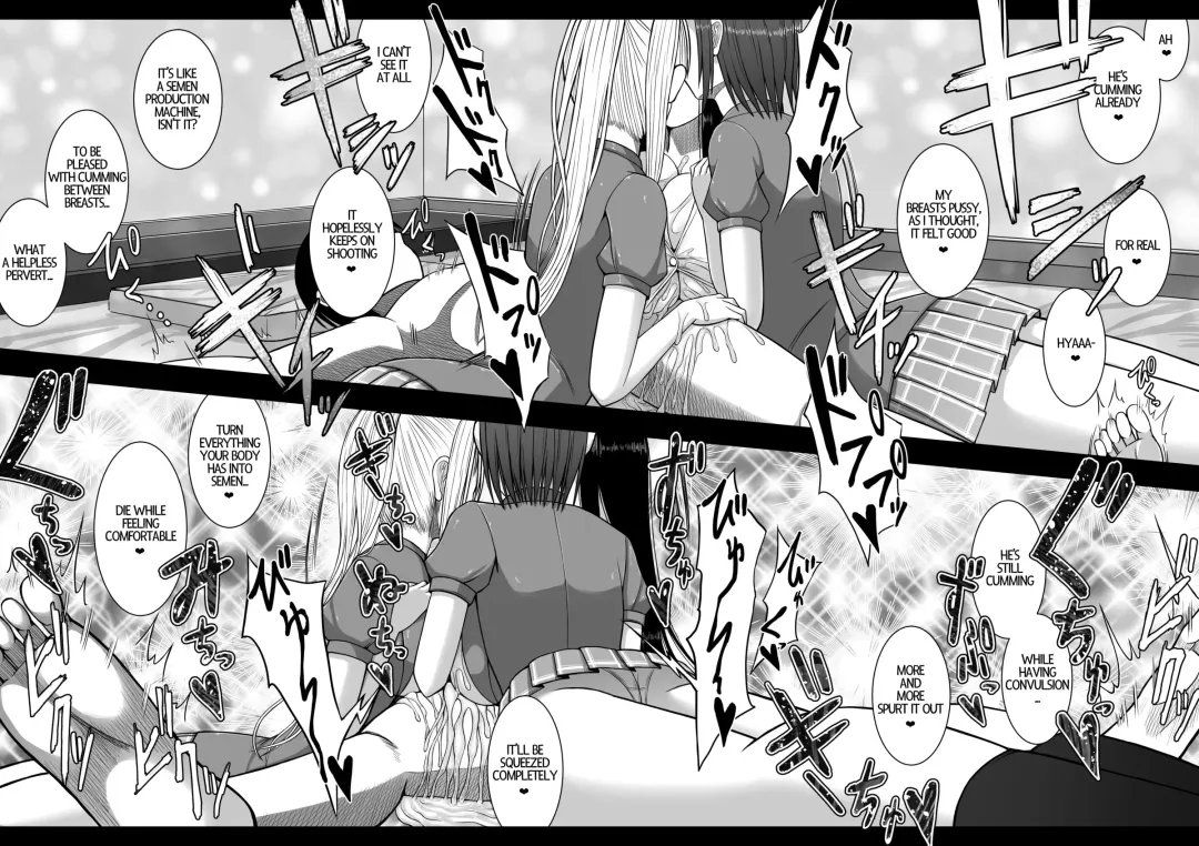 [Aeba Fuchi] Erochichi Joshikousei ni Shinu hodo Shiboritorareru | Being Milked To Death By Busty Erotic Highschool Girls Fhentai - Page 21