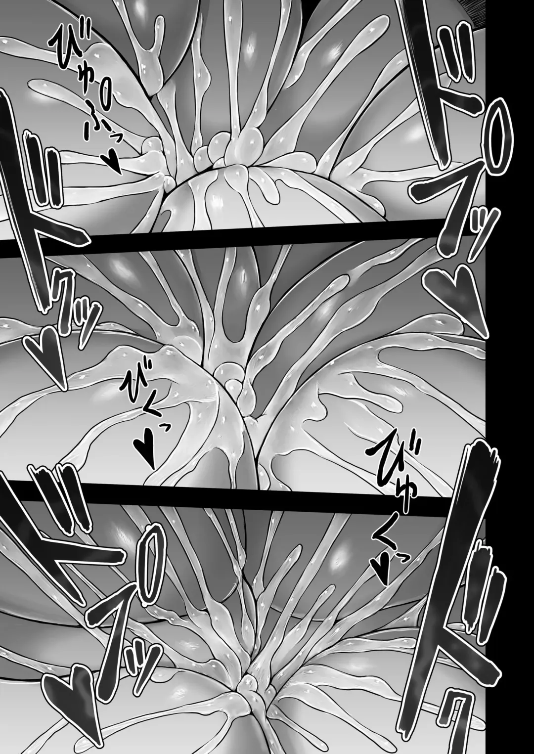 [Aeba Fuchi] Erochichi Joshikousei ni Shinu hodo Shiboritorareru | Being Milked To Death By Busty Erotic Highschool Girls Fhentai - Page 23