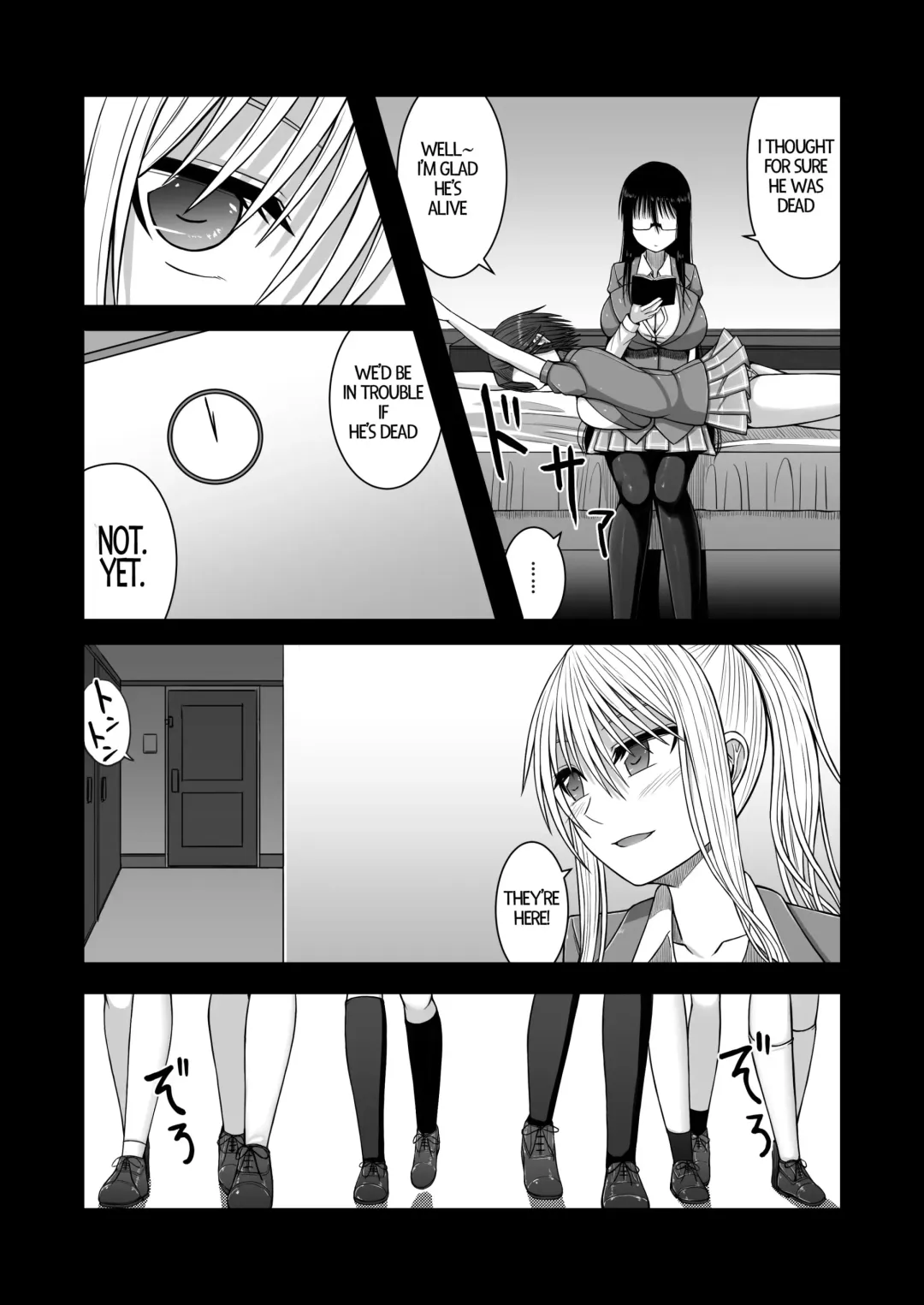 [Aeba Fuchi] Erochichi Joshikousei ni Shinu hodo Shiboritorareru | Being Milked To Death By Busty Erotic Highschool Girls Fhentai - Page 25
