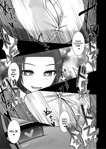 [Aeba Fuchi] Erochichi Joshikousei ni Shinu hodo Shiboritorareru | Being Milked To Death By Busty Erotic Highschool Girls Fhentai - Page 15