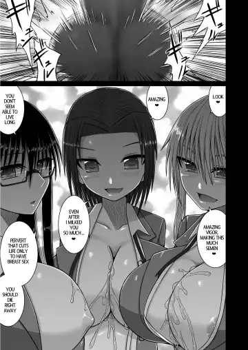 [Aeba Fuchi] Erochichi Joshikousei ni Shinu hodo Shiboritorareru | Being Milked To Death By Busty Erotic Highschool Girls Fhentai - Page 17