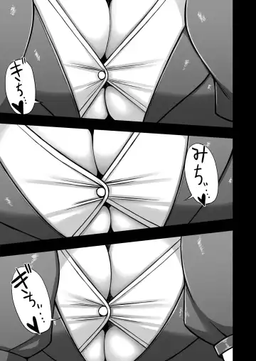 [Aeba Fuchi] Erochichi Joshikousei ni Shinu hodo Shiboritorareru | Being Milked To Death By Busty Erotic Highschool Girls Fhentai - Page 19