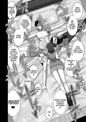 [Aeba Fuchi] Erochichi Joshikousei ni Shinu hodo Shiboritorareru | Being Milked To Death By Busty Erotic Highschool Girls Fhentai - Page 22