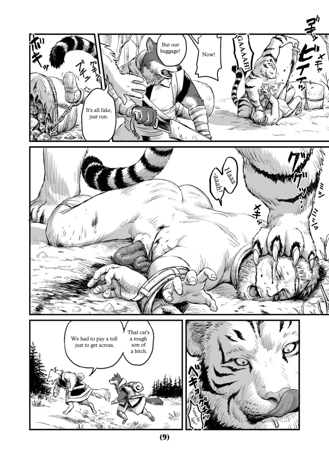 [Nishin] Otori Fhentai - Page 9