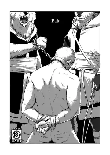 Read [Nishin] Otori - Fhentai