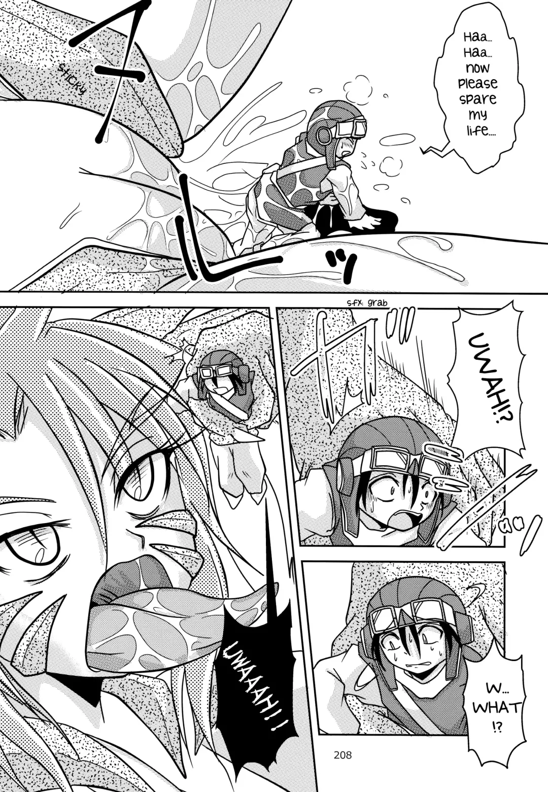 [Bankokudou] Mudai Fhentai - Page 12