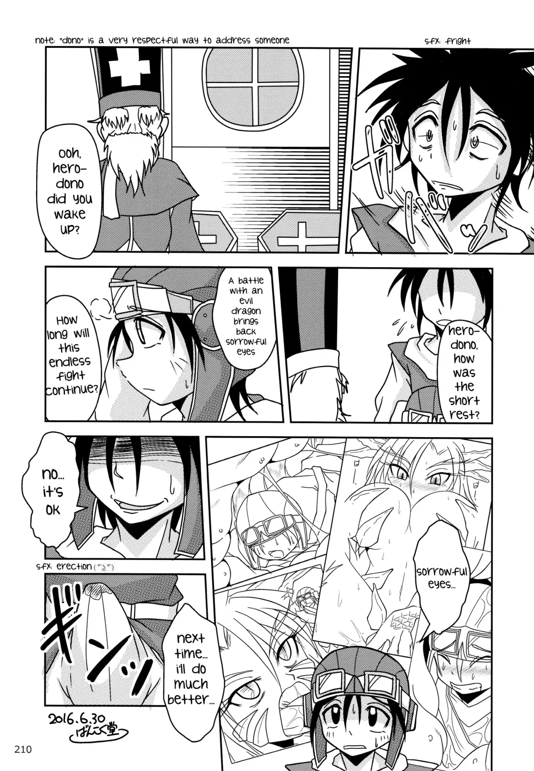 [Bankokudou] Mudai Fhentai - Page 14
