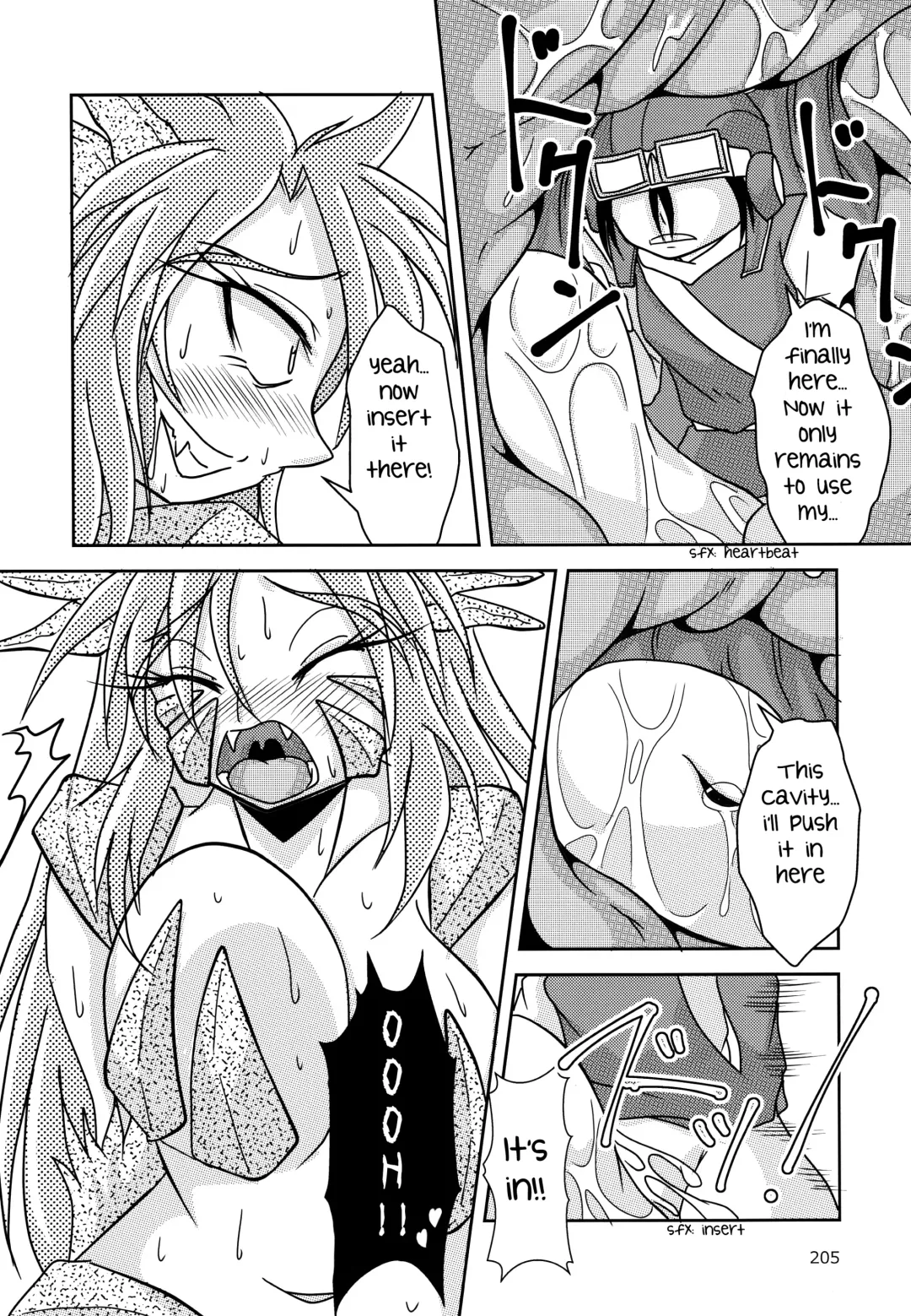 [Bankokudou] Mudai Fhentai - Page 9