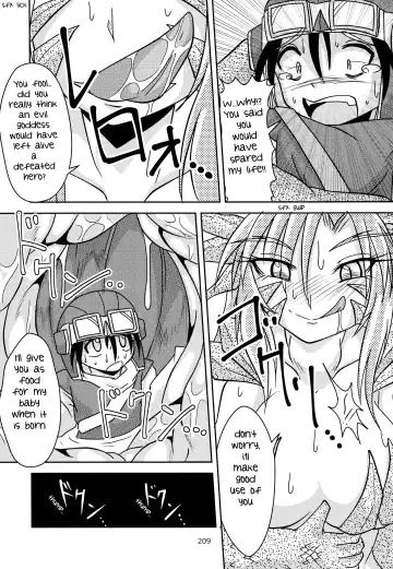 [Bankokudou] Mudai Fhentai - Page 13