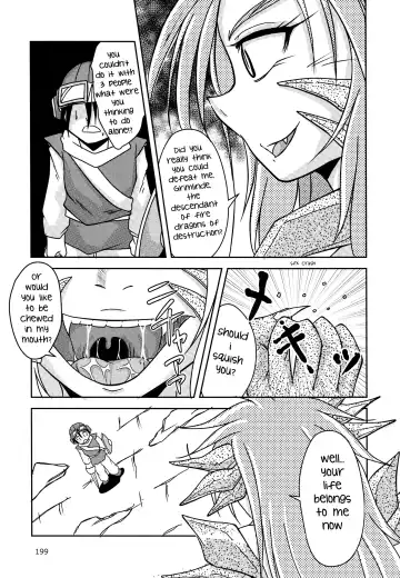 [Bankokudou] Mudai Fhentai - Page 3