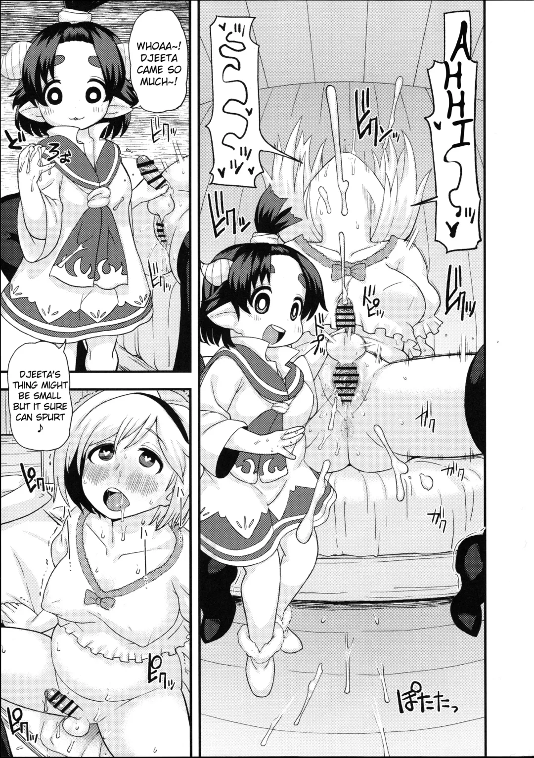 [Leonardo 16sei] Aldora-tan no Okozukai Kasegi | Aldora-tan's Way of Earning Pocket Money Fhentai - Page 8