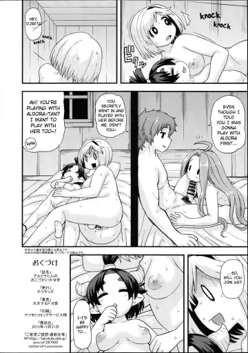 [Leonardo 16sei] Aldora-tan no Okozukai Kasegi | Aldora-tan's Way of Earning Pocket Money Fhentai - Page 21