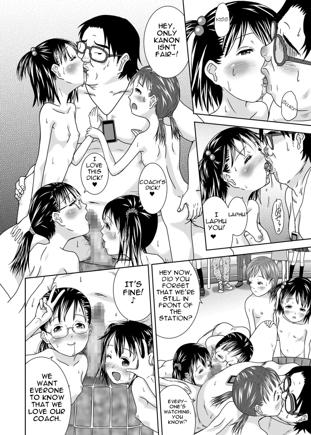 [Coo] Ou-sama Appli de Nani o Suru!? | What would you do with a King's App!? Fhentai - Page 13