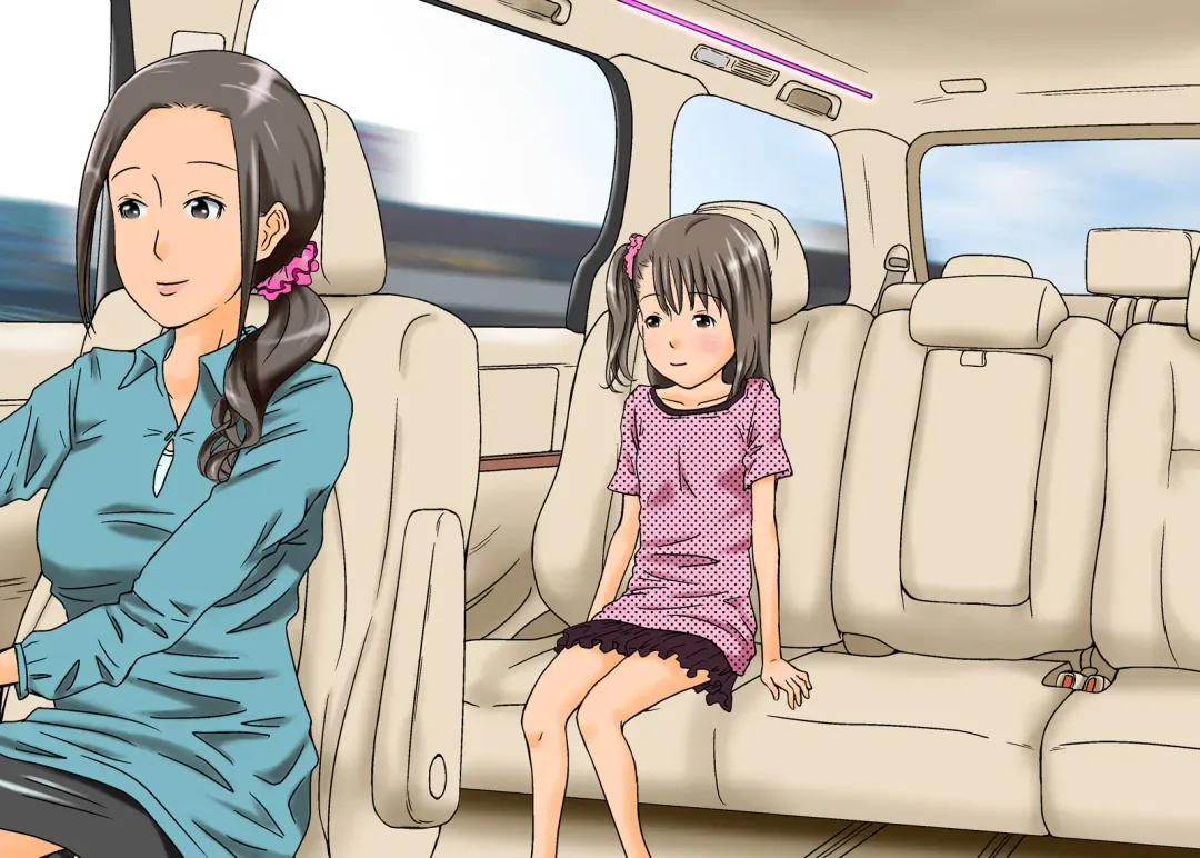 [Coo] Ou-sama Appli de Nani o Suru!? | What would you do with a King's App!? Fhentai - Page 27