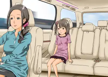 [Coo] Ou-sama Appli de Nani o Suru!? | What would you do with a King's App!? Fhentai - Page 27