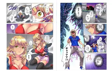 [Rurukichi] Tenbatsu Chara-o ~Onna o Kuimono ni Shita Tsumi de Kurogal Bitch-ka~ 1 Fhentai - Page 9