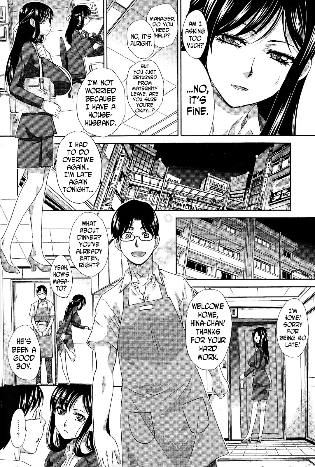 [Itaba Hiroshi] Aisare Tai | Wife Who Wants to be Loved Fhentai - Page 2