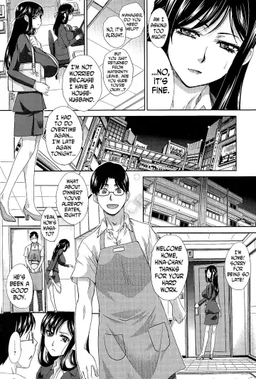 [Itaba Hiroshi] Aisare Tai | Wife Who Wants to be Loved Fhentai - Page 2