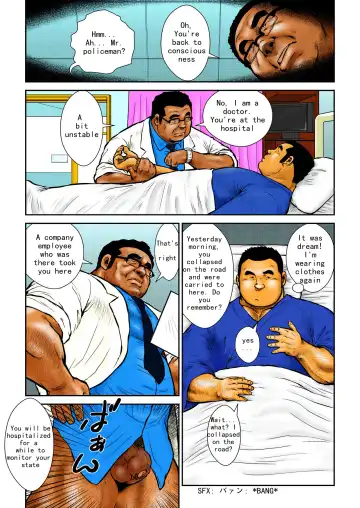 [Ebisubashi Seizou] Honjitsu wa Zenra Day | Today is Naked Day Fhentai - Page 15