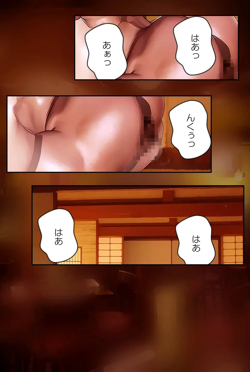 Yoyaku-zumi no Jukujo s Biniku de Tsunagaru Kairaku o Yoyaku sarerundesu Fhentai - Page 74