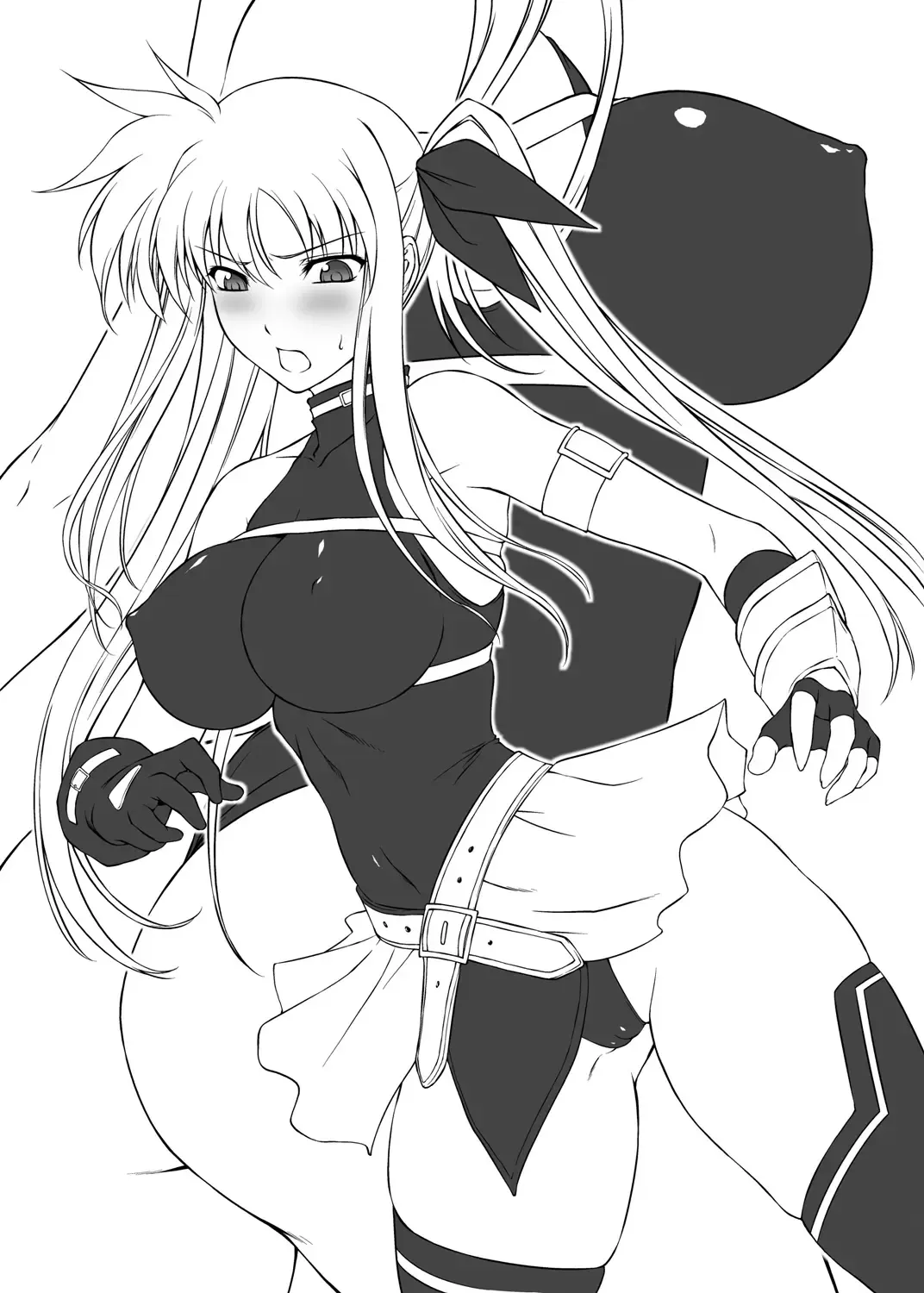 [Rindou] Jailed Fate Fhentai - Page 29