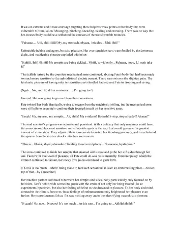 [Rindou] Jailed Fate Fhentai - Page 14