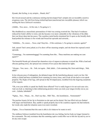 [Rindou] Jailed Fate Fhentai - Page 18