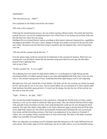 [Rindou] Jailed Fate Fhentai - Page 25