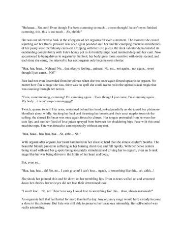 [Rindou] Jailed Fate Fhentai - Page 7