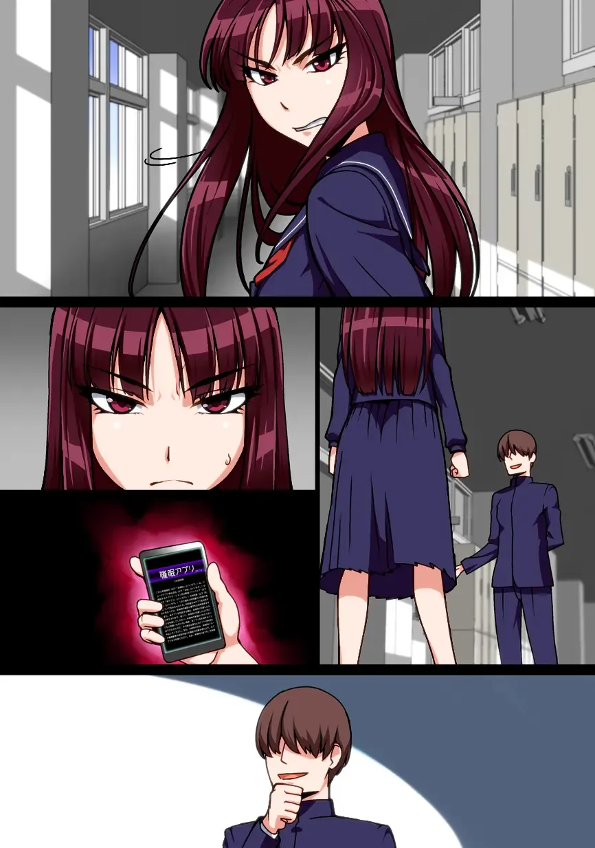 Saimin Shukujo Gangu -Omocha ni Sareta Meimonkou no Kouketsu Fuuki Iinchou- Fhentai - Page 30