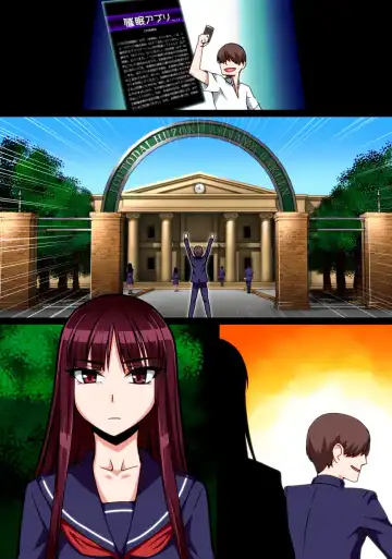 Saimin Shukujo Gangu -Omocha ni Sareta Meimonkou no Kouketsu Fuuki Iinchou- Fhentai - Page 26