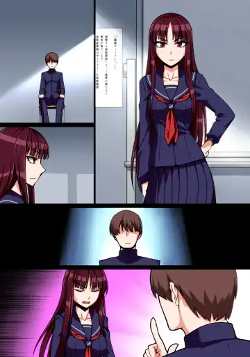 Saimin Shukujo Gangu -Omocha ni Sareta Meimonkou no Kouketsu Fuuki Iinchou- Fhentai - Page 27