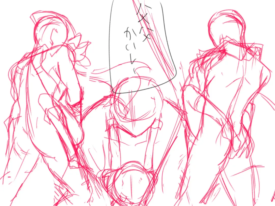 Lolicon Busters!! VS Loli Hoihoi Suit Fhentai - Page 69