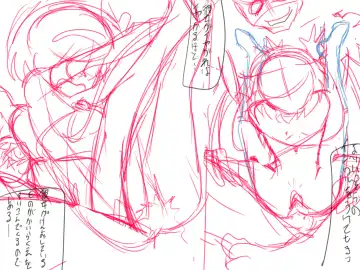 Lolicon Busters!! VS Loli Hoihoi Suit Fhentai - Page 63