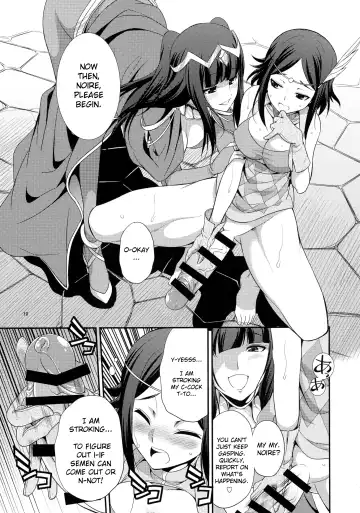 [Gekka Kaguya] if Fhentai - Page 19