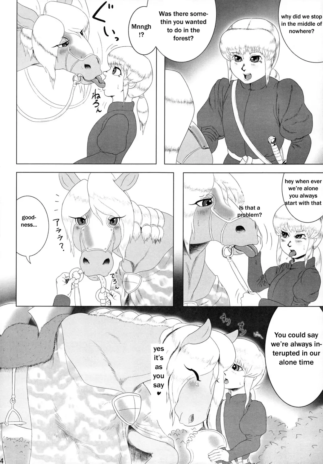 [Goto-beido] Mare Holic 2 Kemolover Ch 1, 2, 8, 13, 16 Fhentai - Page 28
